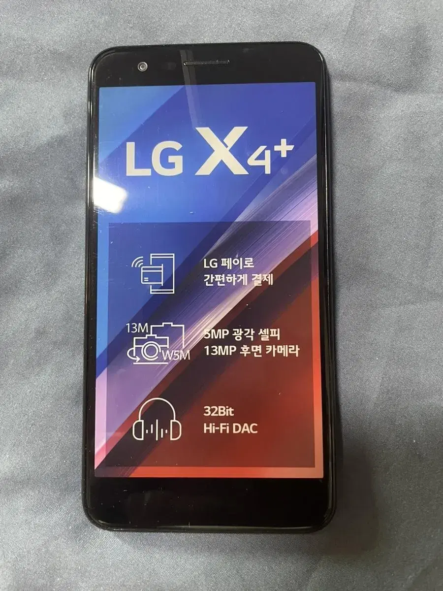 LG X4 플러스 휴대폰 피규어 인테리어 소품 모형